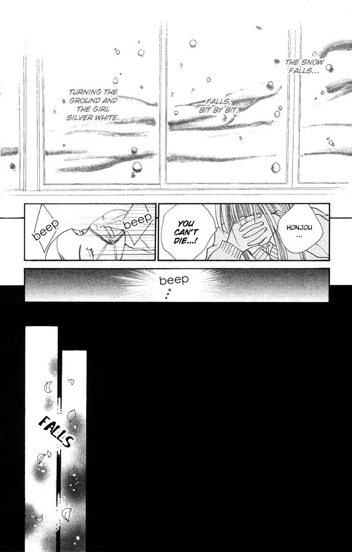 Kinku - Don't Say "I Love You" Chapter 2 page 48 - Chapter 2: Snow Falling