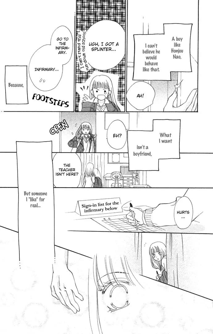 Kinku - Don't Say "I Love You" Chapter 2 page 5 - Chapter 2: Snow Falling