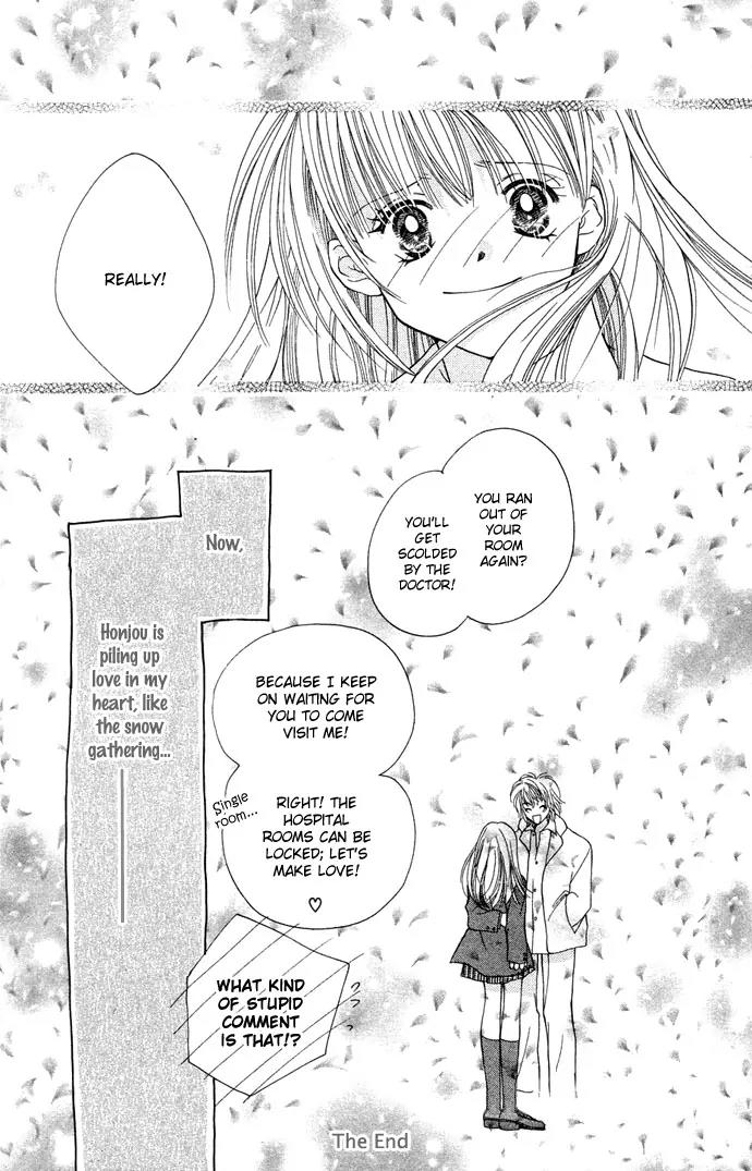 Kinku - Don't Say "I Love You" Chapter 2 page 51 - Chapter 2: Snow Falling