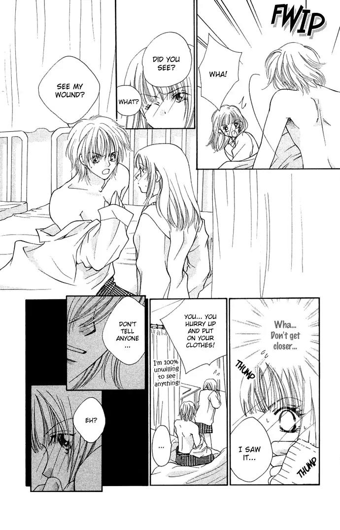 Kinku - Don't Say "I Love You" Chapter 2 page 8 - Chapter 2: Snow Falling