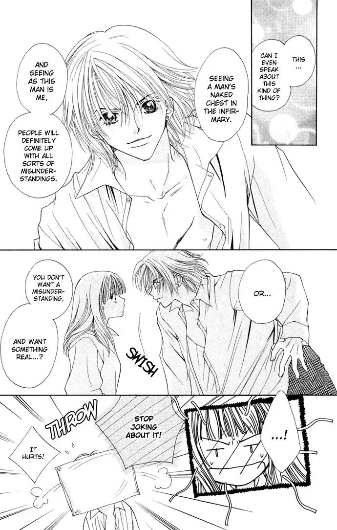 Kinku - Don't Say "I Love You" Chapter 2 page 9 - Chapter 2: Snow Falling