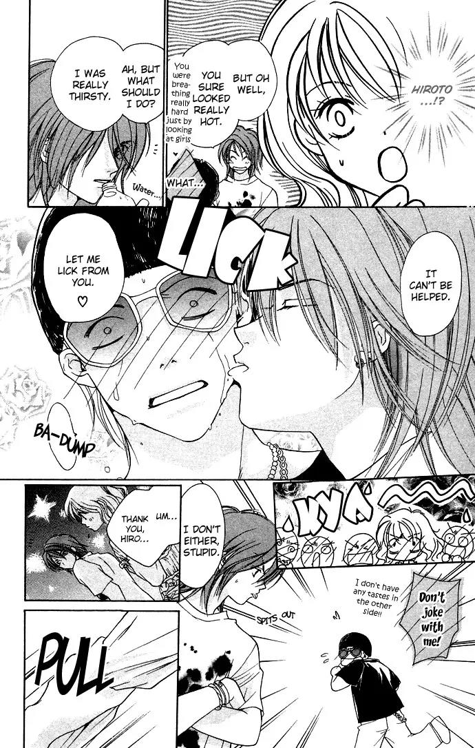 Kinku - Don't Say "I Love You" Chapter 3 page 14 - Chapter 3: Let Me Feel You