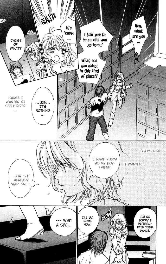 Kinku - Don't Say "I Love You" Chapter 3 page 15 - Chapter 3: Let Me Feel You