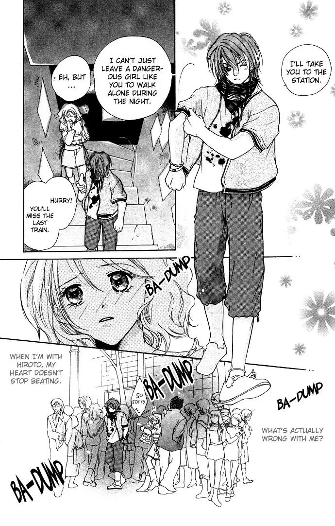 Kinku - Don't Say "I Love You" Chapter 3 page 16 - Chapter 3: Let Me Feel You