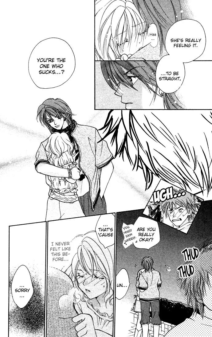 Kinku - Don't Say "I Love You" Chapter 3 page 24 - Chapter 3: Let Me Feel You