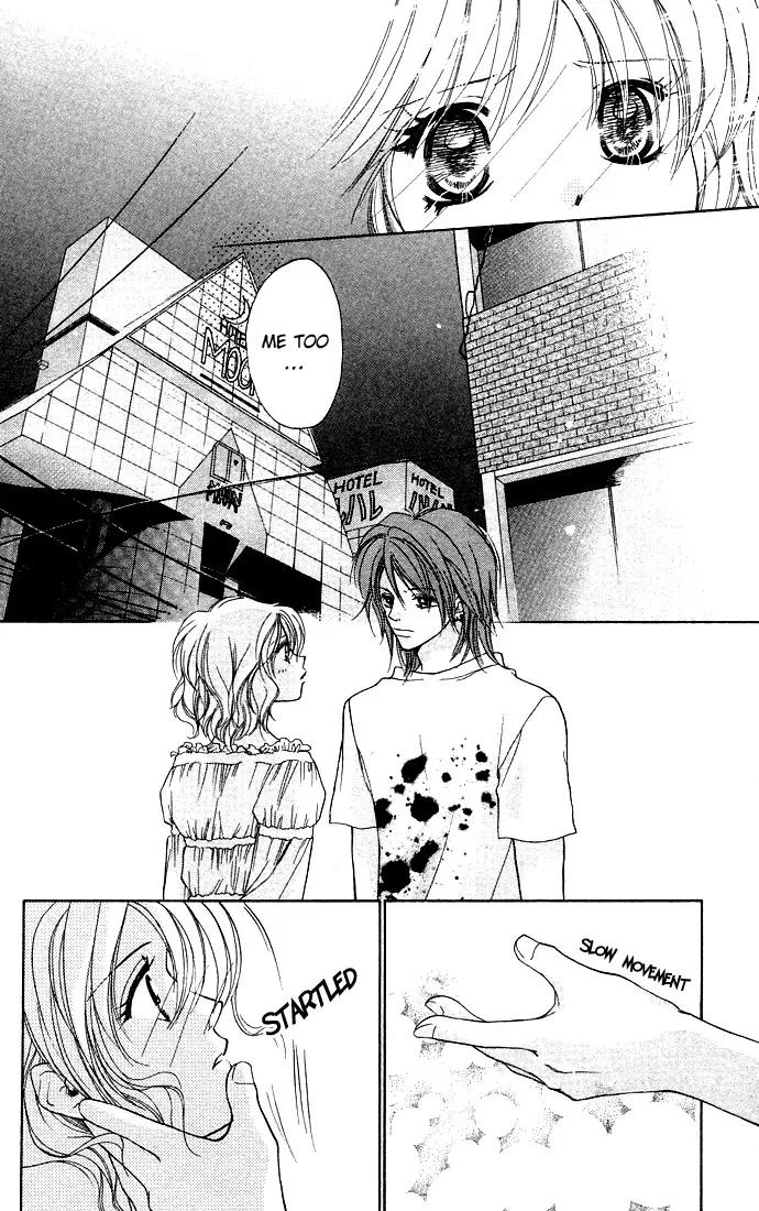 Kinku - Don't Say "I Love You" Chapter 3 page 26 - Chapter 3: Let Me Feel You