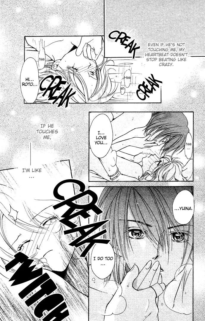 Kinku - Don't Say "I Love You" Chapter 3 page 29 - Chapter 3: Let Me Feel You