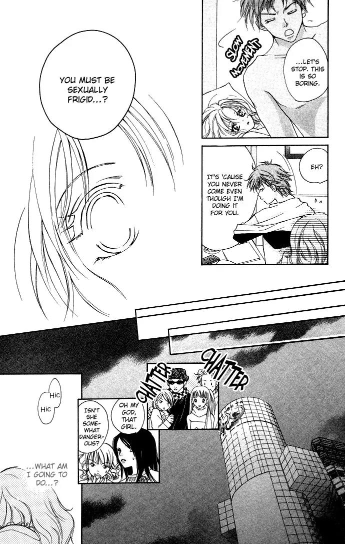 Kinku - Don't Say "I Love You" Chapter 3 page 3 - Chapter 3: Let Me Feel You