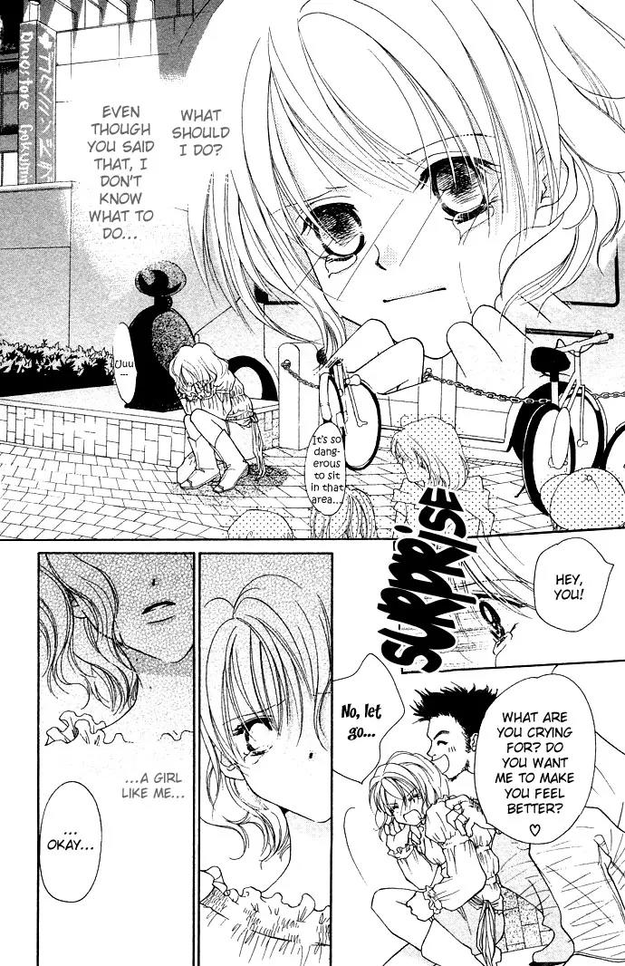 Kinku - Don't Say "I Love You" Chapter 3 page 4 - Chapter 3: Let Me Feel You