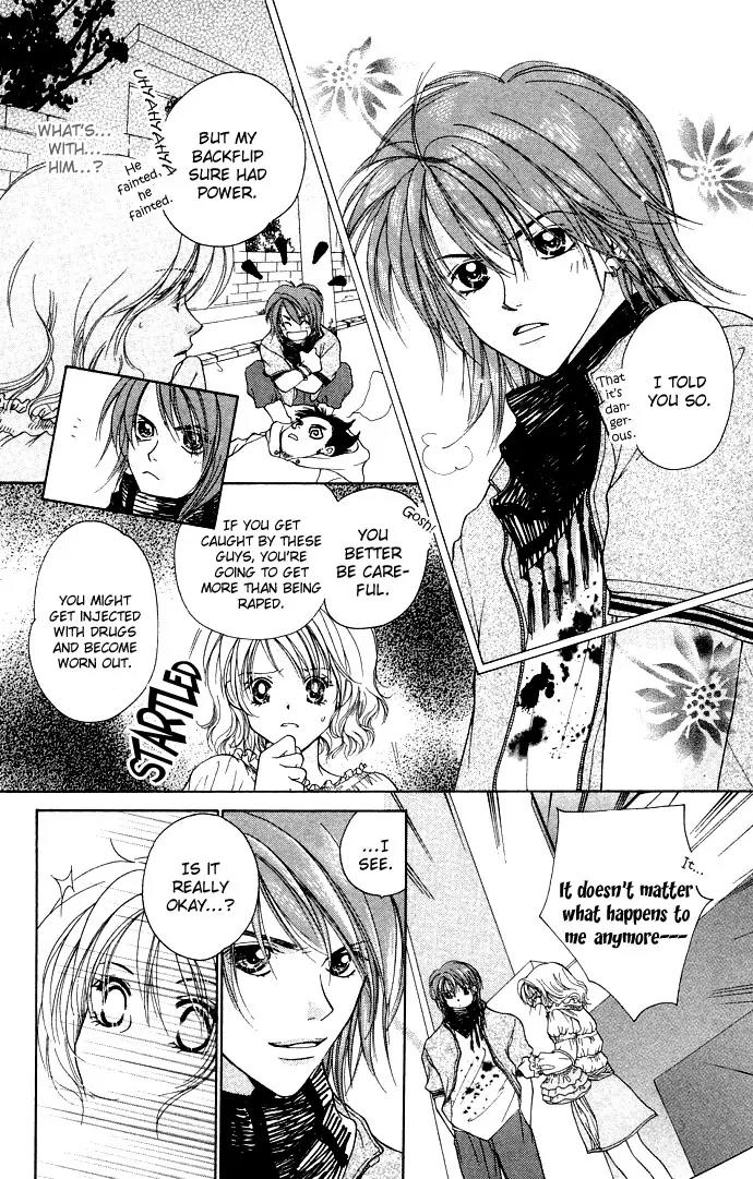 Kinku - Don't Say "I Love You" Chapter 3 page 6 - Chapter 3: Let Me Feel You