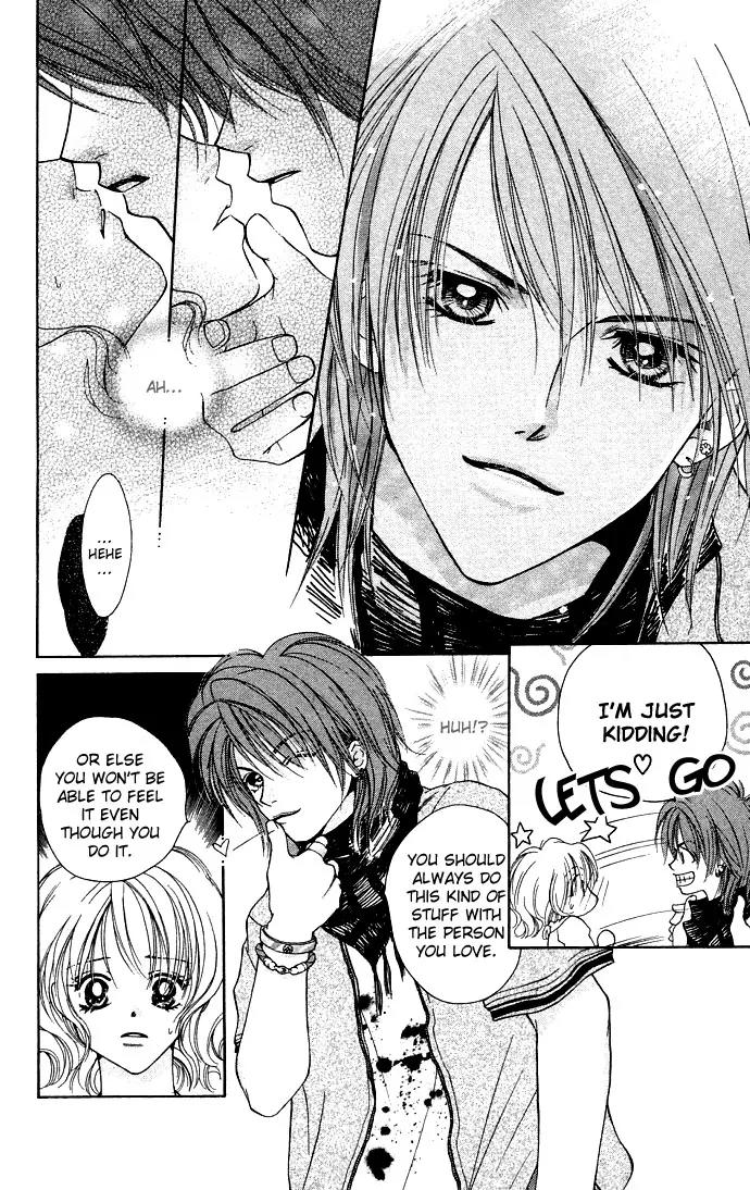 Kinku - Don't Say "I Love You" Chapter 3 page 8 - Chapter 3: Let Me Feel You