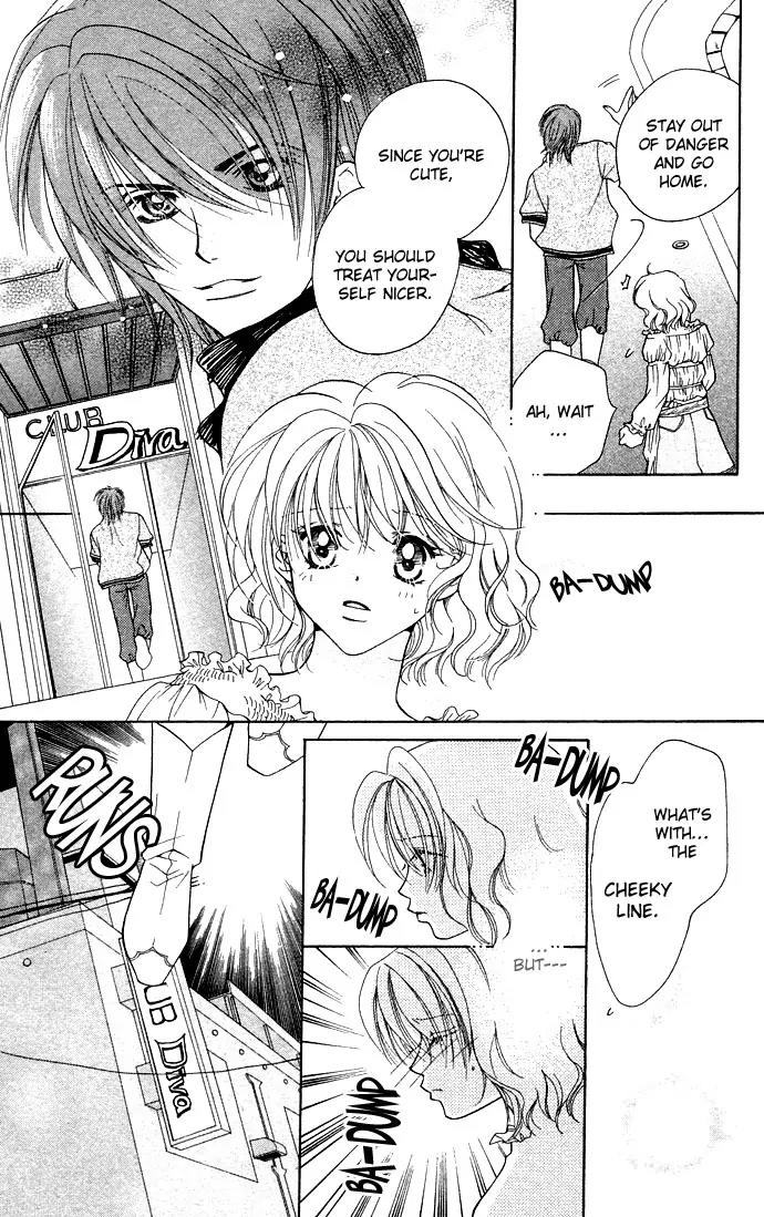 Kinku - Don't Say "I Love You" Chapter 3 page 9 - Chapter 3: Let Me Feel You