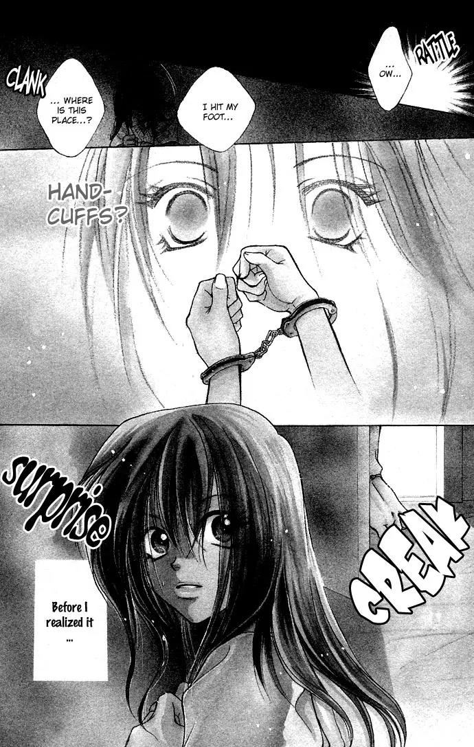 Kinku - Don't Say "I Love You" Chapter 4 page 1 - Chapter 4: Lustful Lover