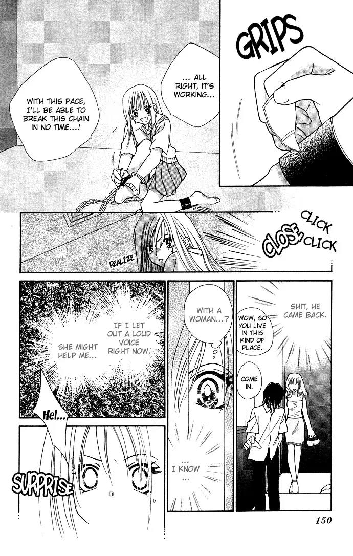 Kinku - Don't Say "I Love You" Chapter 4 page 13 - Chapter 4: Lustful Lover