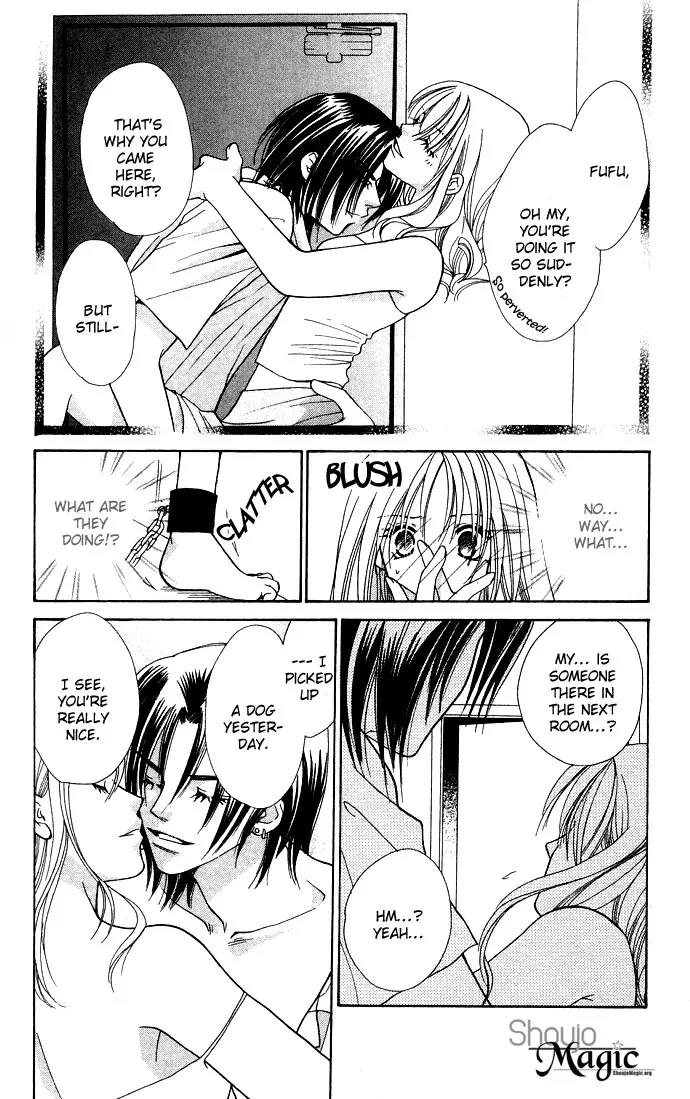 Kinku - Don't Say "I Love You" Chapter 4 page 14 - Chapter 4: Lustful Lover