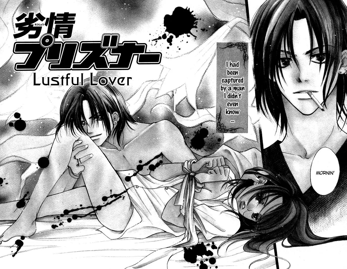 Kinku - Don't Say "I Love You" Chapter 4 page 2 - Chapter 4: Lustful Lover