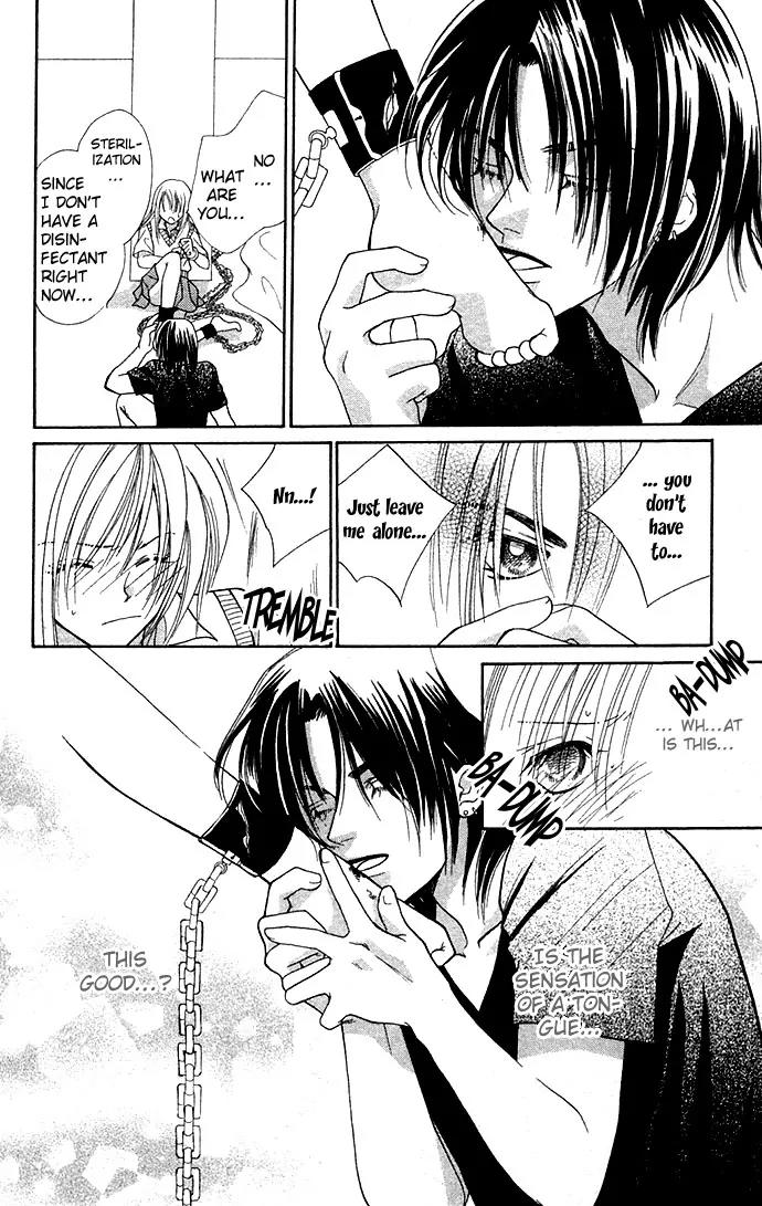 Kinku - Don't Say "I Love You" Chapter 4 page 23 - Chapter 4: Lustful Lover