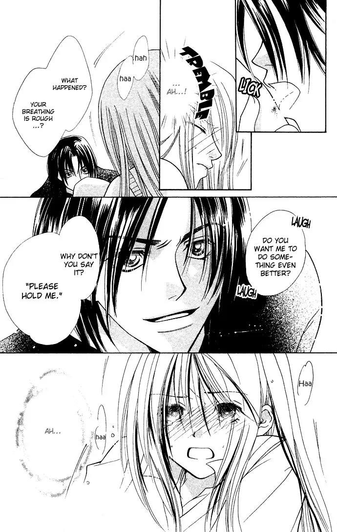 Kinku - Don't Say "I Love You" Chapter 4 page 24 - Chapter 4: Lustful Lover