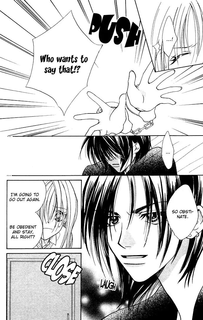 Kinku - Don't Say "I Love You" Chapter 4 page 25 - Chapter 4: Lustful Lover