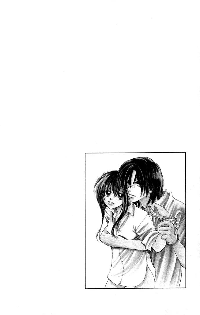 Kinku - Don't Say "I Love You" Chapter 4 page 3 - Chapter 4: Lustful Lover