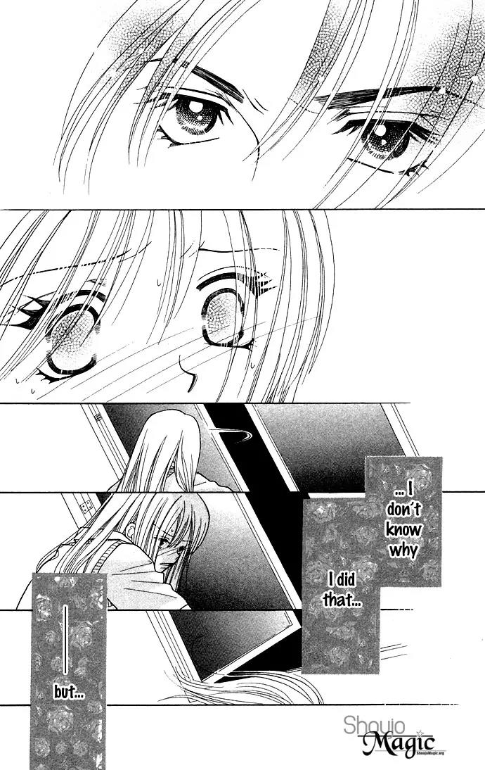 Kinku - Don't Say "I Love You" Chapter 4 page 34 - Chapter 4: Lustful Lover