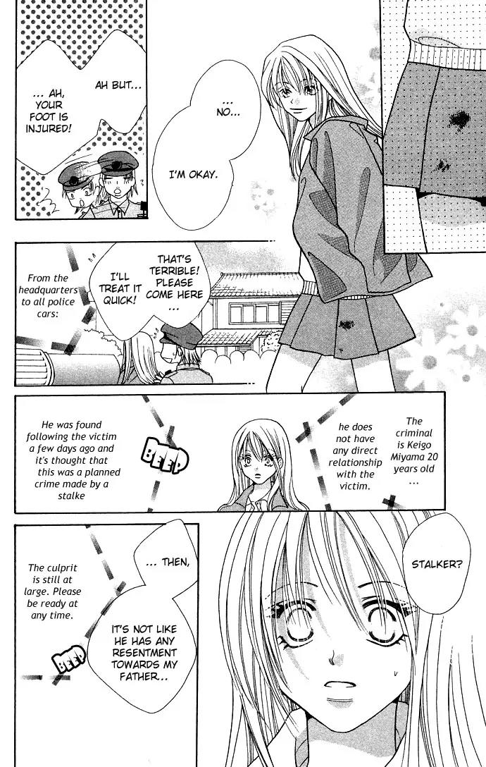 Kinku - Don't Say "I Love You" Chapter 4 page 41 - Chapter 4: Lustful Lover