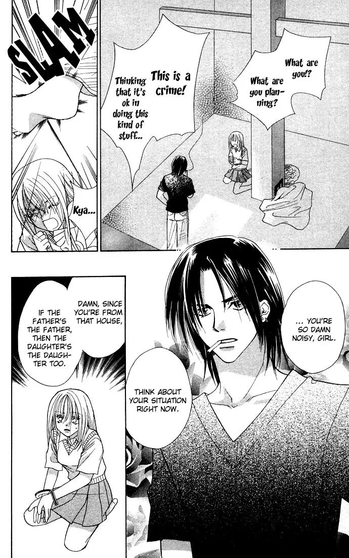 Kinku - Don't Say "I Love You" Chapter 4 page 5 - Chapter 4: Lustful Lover