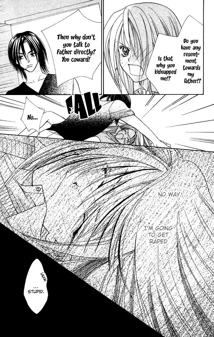 Kinku - Don't Say "I Love You" Chapter 4 page 6 - Chapter 4: Lustful Lover