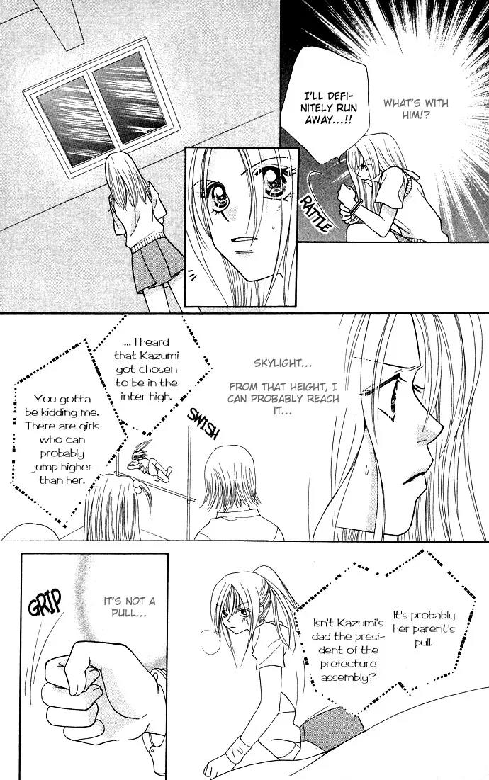 Kinku - Don't Say "I Love You" Chapter 4 page 9 - Chapter 4: Lustful Lover