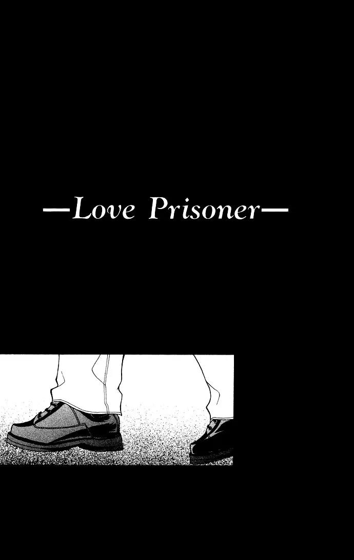 Kinku - Don't Say "I Love You" Chapter 5 page 1 - Chapter 5: Love Prisoner + Omake [End]