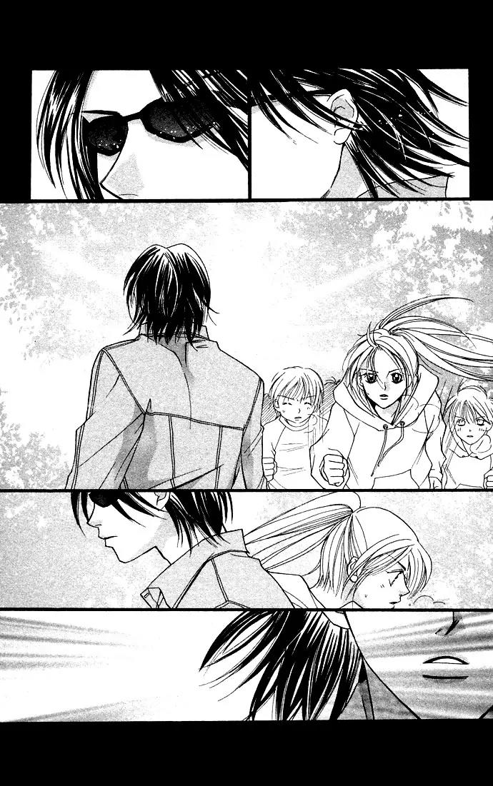 Kinku - Don't Say "I Love You" Chapter 5 page 2 - Chapter 5: Love Prisoner + Omake [End]