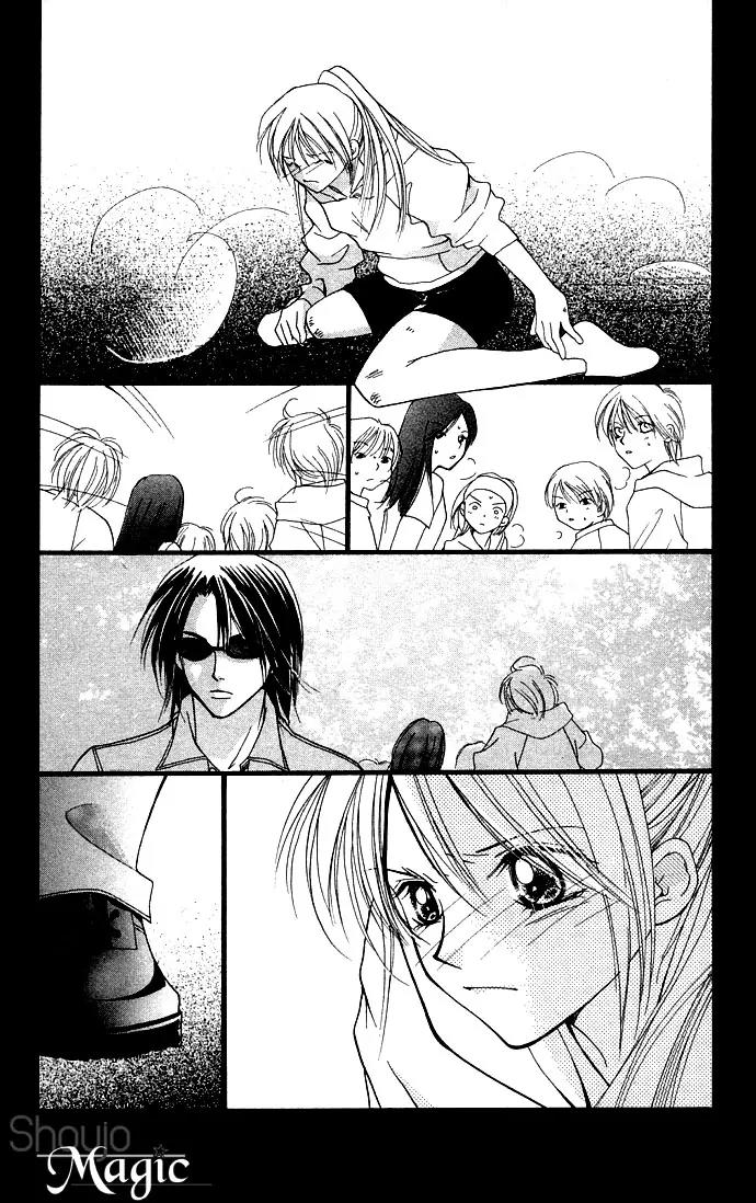 Kinku - Don't Say "I Love You" Chapter 5 page 3 - Chapter 5: Love Prisoner + Omake [End]