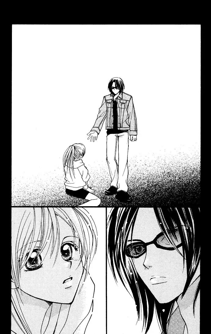 Kinku - Don't Say "I Love You" Chapter 5 page 4 - Chapter 5: Love Prisoner + Omake [End]