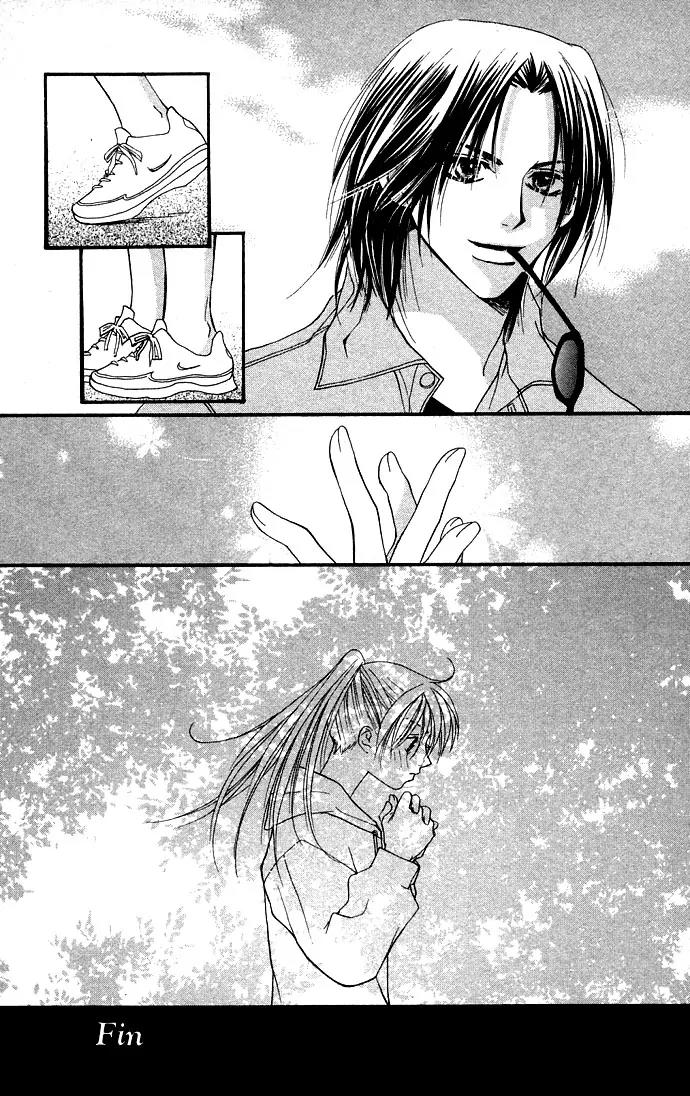 Kinku - Don't Say "I Love You" Chapter 5 page 6 - Chapter 5: Love Prisoner + Omake [End]