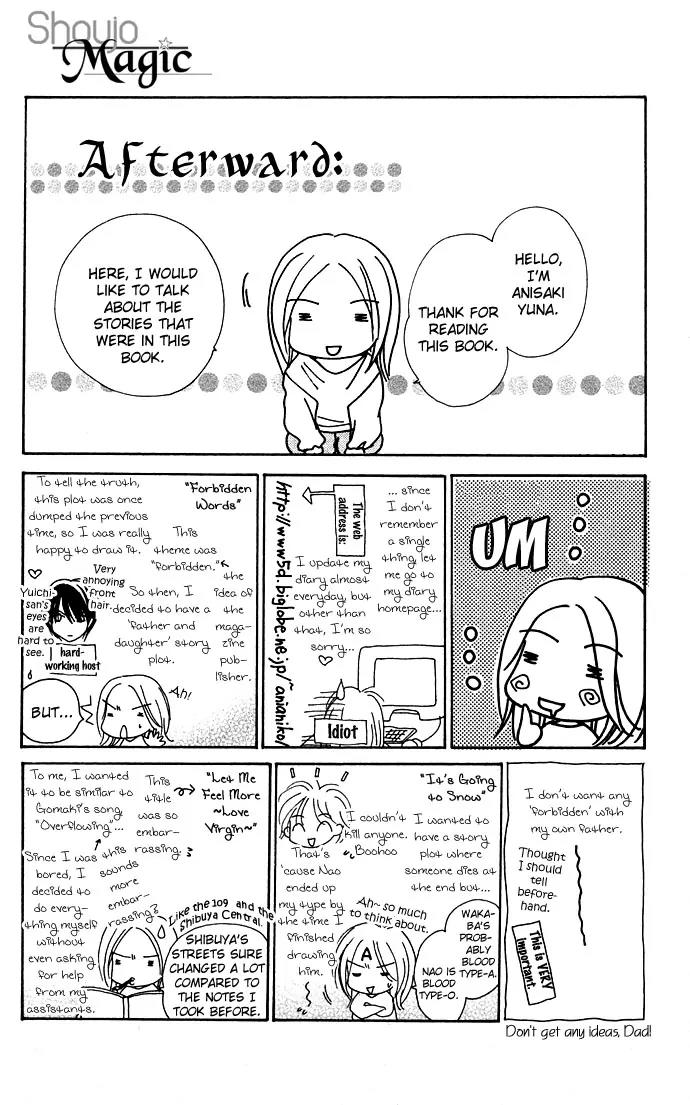 Kinku - Don't Say "I Love You" Chapter 5 page 7 - Chapter 5: Love Prisoner + Omake [End]