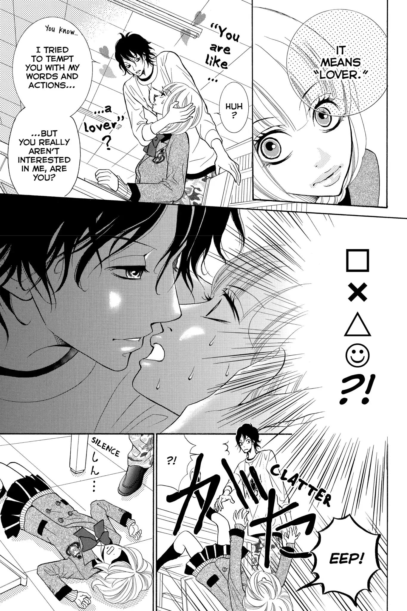 Kinkyori Renai Chapter 1 page 20 - Chapter 1: The Genius Girl's Love