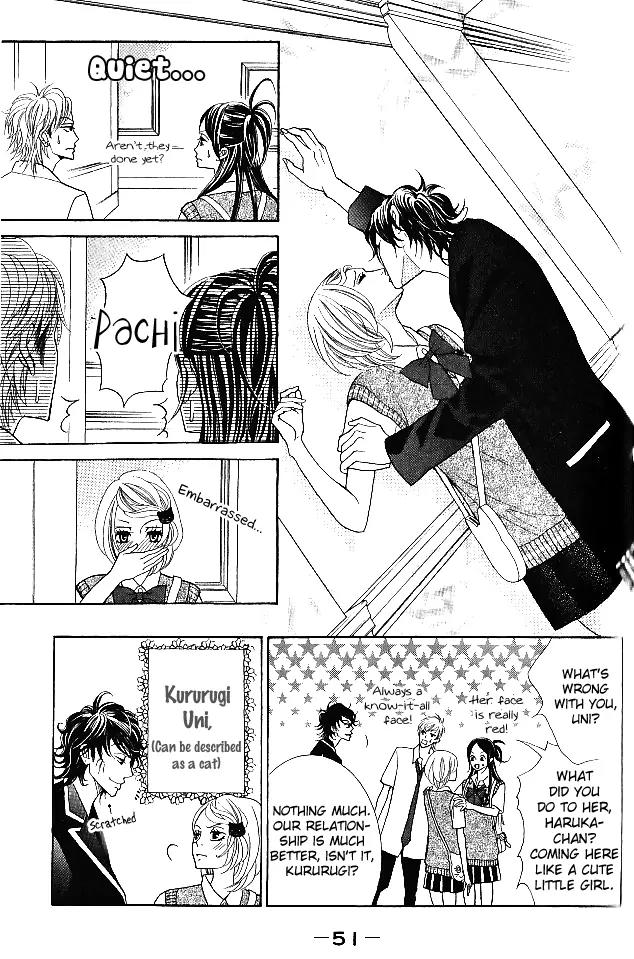 Kinkyori Renai Chapter 10 page 10 - Chapter 10: Genius Girl's Math Trip 2/2