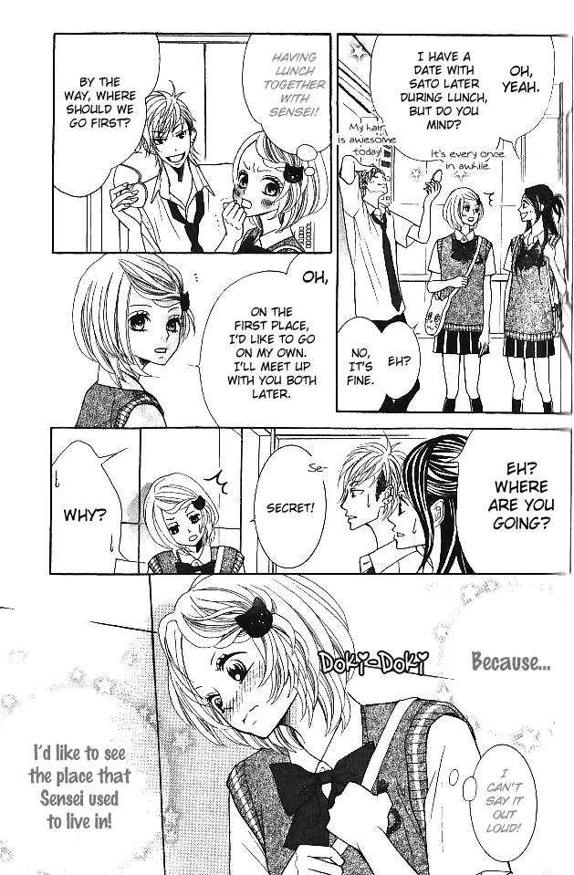 Kinkyori Renai Chapter 10 page 12 - Chapter 10: Genius Girl's Math Trip 2/2