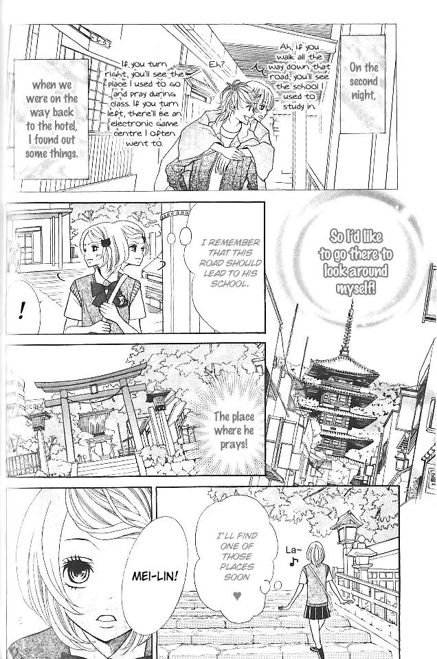 Kinkyori Renai Chapter 10 page 13 - Chapter 10: Genius Girl's Math Trip 2/2