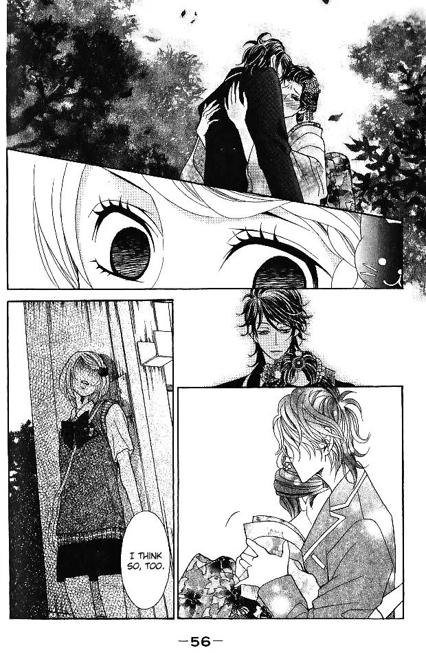 Kinkyori Renai Chapter 10 page 15 - Chapter 10: Genius Girl's Math Trip 2/2