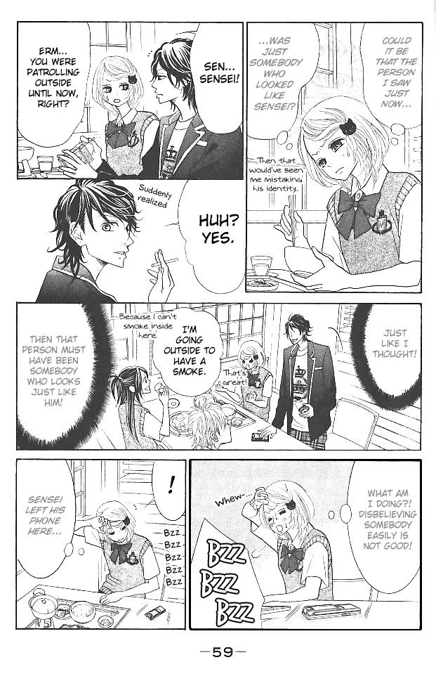 Kinkyori Renai Chapter 10 page 18 - Chapter 10: Genius Girl's Math Trip 2/2