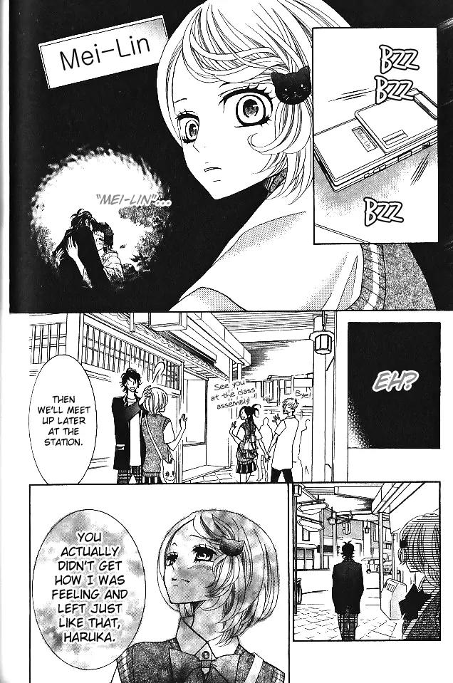 Kinkyori Renai Chapter 10 page 19 - Chapter 10: Genius Girl's Math Trip 2/2