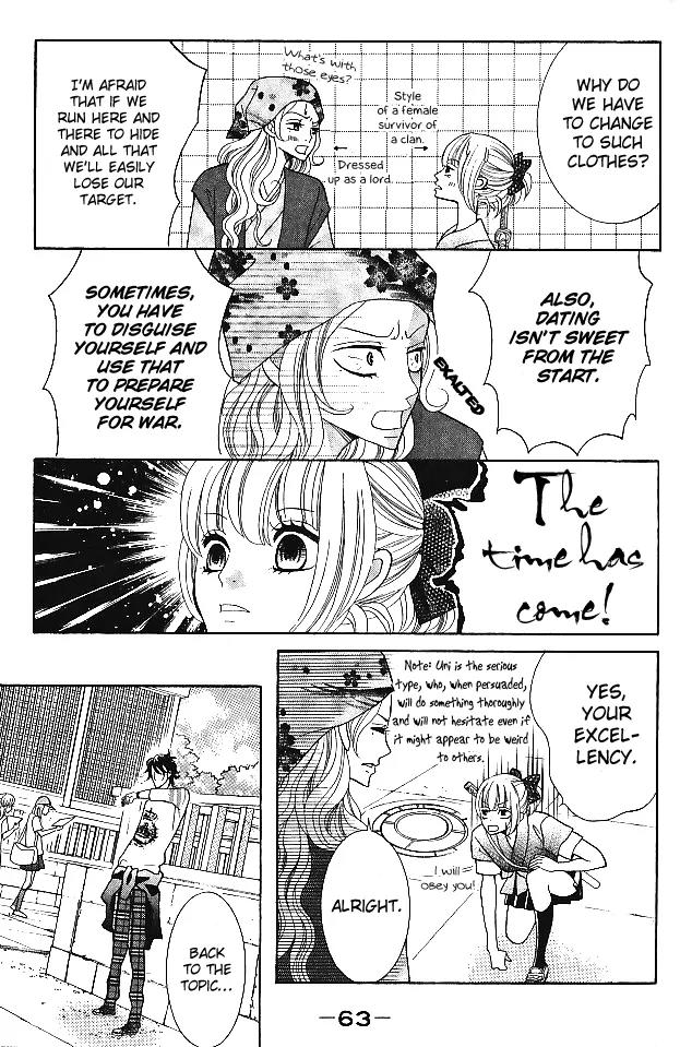 Kinkyori Renai Chapter 10 page 22 - Chapter 10: Genius Girl's Math Trip 2/2