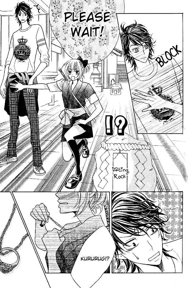 Kinkyori Renai Chapter 10 page 26 - Chapter 10: Genius Girl's Math Trip 2/2