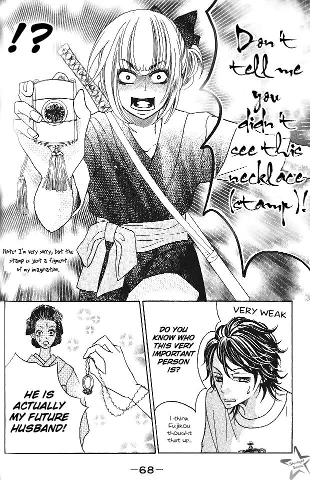 Kinkyori Renai Chapter 10 page 27 - Chapter 10: Genius Girl's Math Trip 2/2