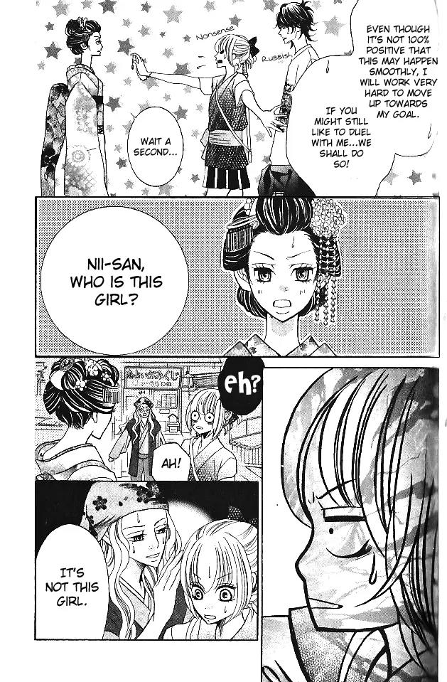 Kinkyori Renai Chapter 10 page 28 - Chapter 10: Genius Girl's Math Trip 2/2