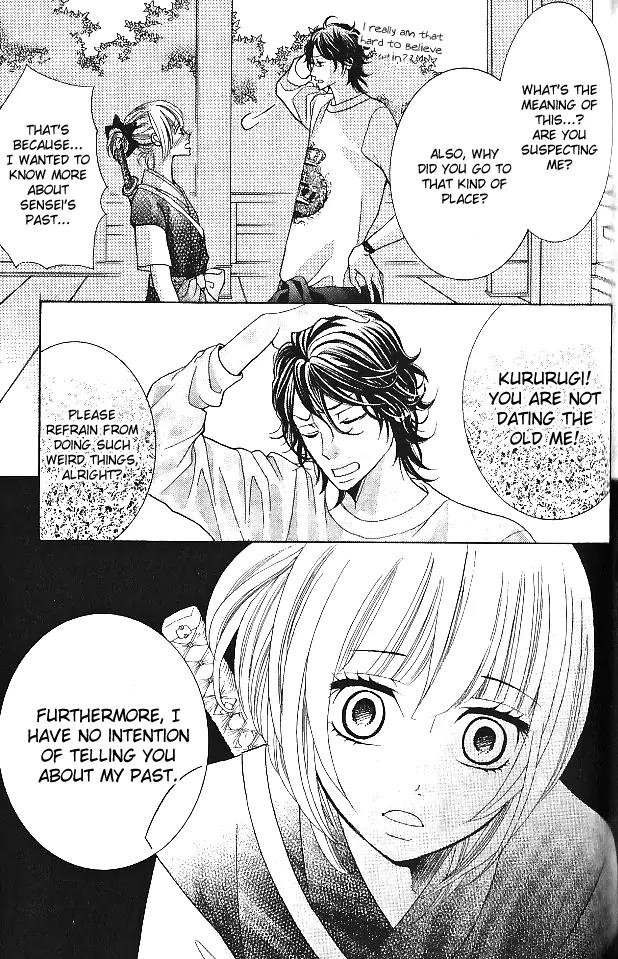 Kinkyori Renai Chapter 10 page 30 - Chapter 10: Genius Girl's Math Trip 2/2