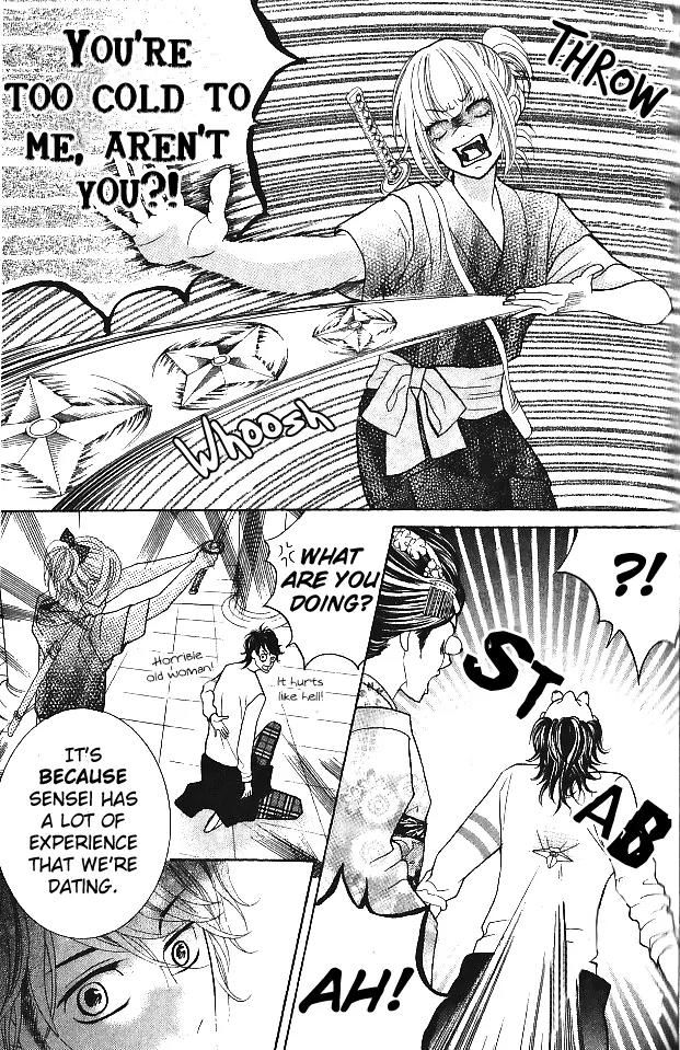 Kinkyori Renai Chapter 10 page 32 - Chapter 10: Genius Girl's Math Trip 2/2