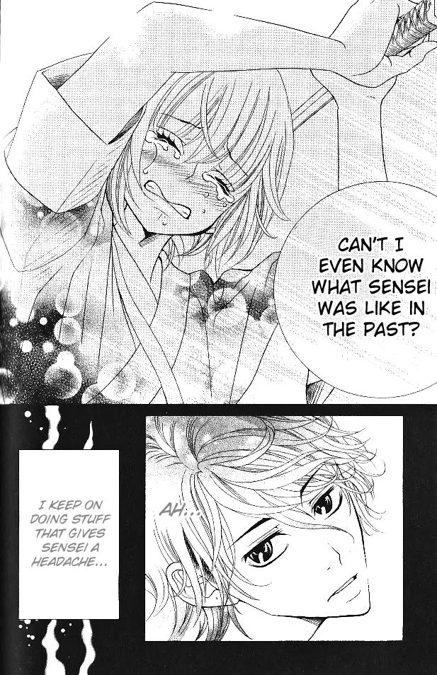 Kinkyori Renai Chapter 10 page 33 - Chapter 10: Genius Girl's Math Trip 2/2