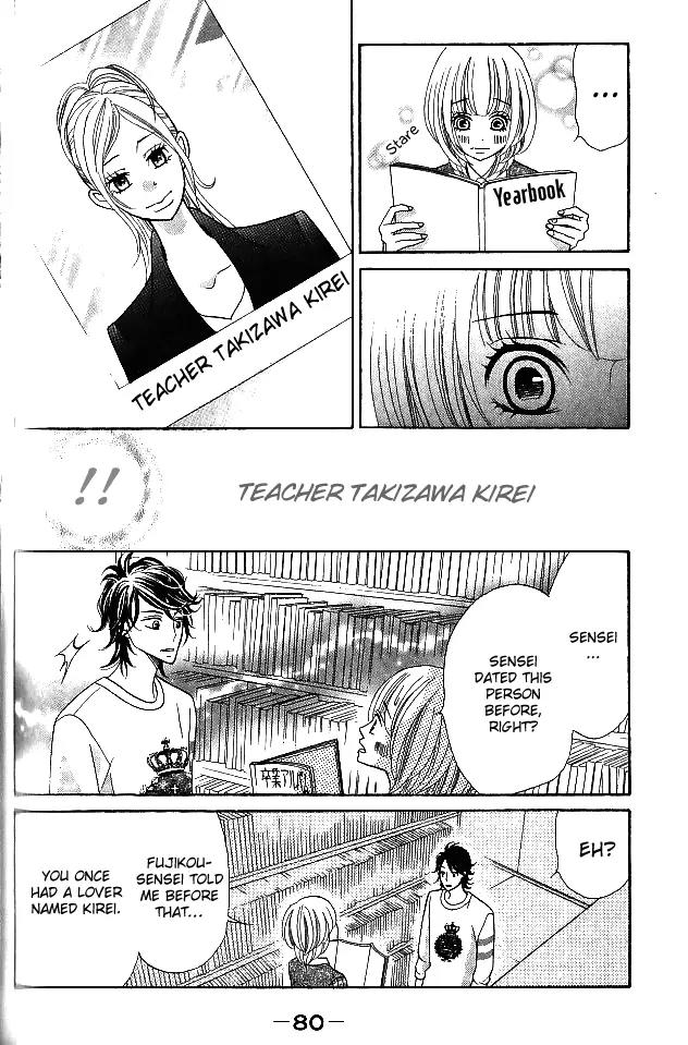 Kinkyori Renai Chapter 10 page 39 - Chapter 10: Genius Girl's Math Trip 2/2